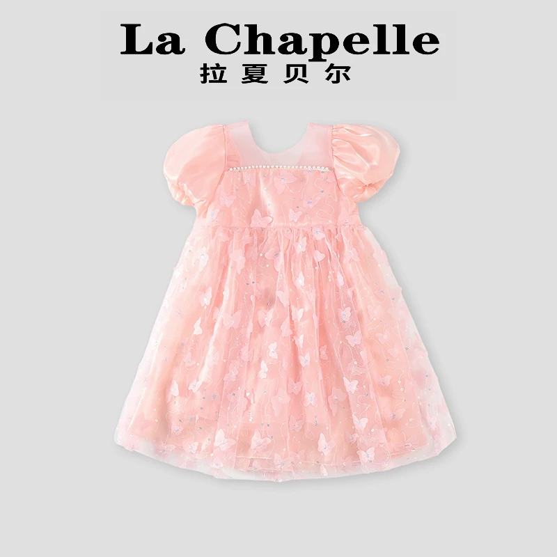 La Chapelle【拉夏贝尔】时尚夏季洋气公主风蝴蝶连衣裙LD104