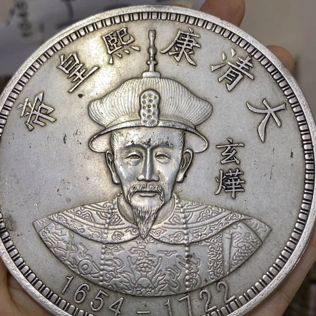 金属复古工艺品12帝
