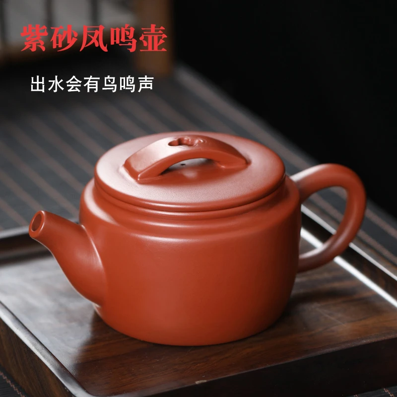 【极易严选】朱泥凤鸣壶原矿紫砂汉瓦壶手工制泡茶鸟鸣单壶功夫茶壶