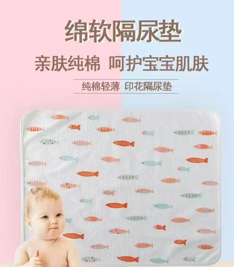 婴儿纯棉防水透气隔尿垫可机洗宝宝护理姨妈垫防漏儿童纯棉垫