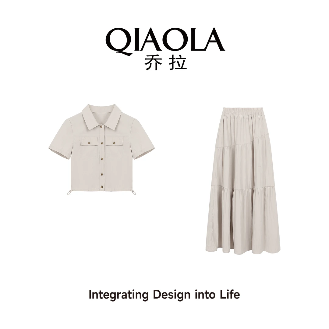 QIAOLA/乔拉【清凉续集】夏季梭织翻领工装风街头休闲百搭时尚套装