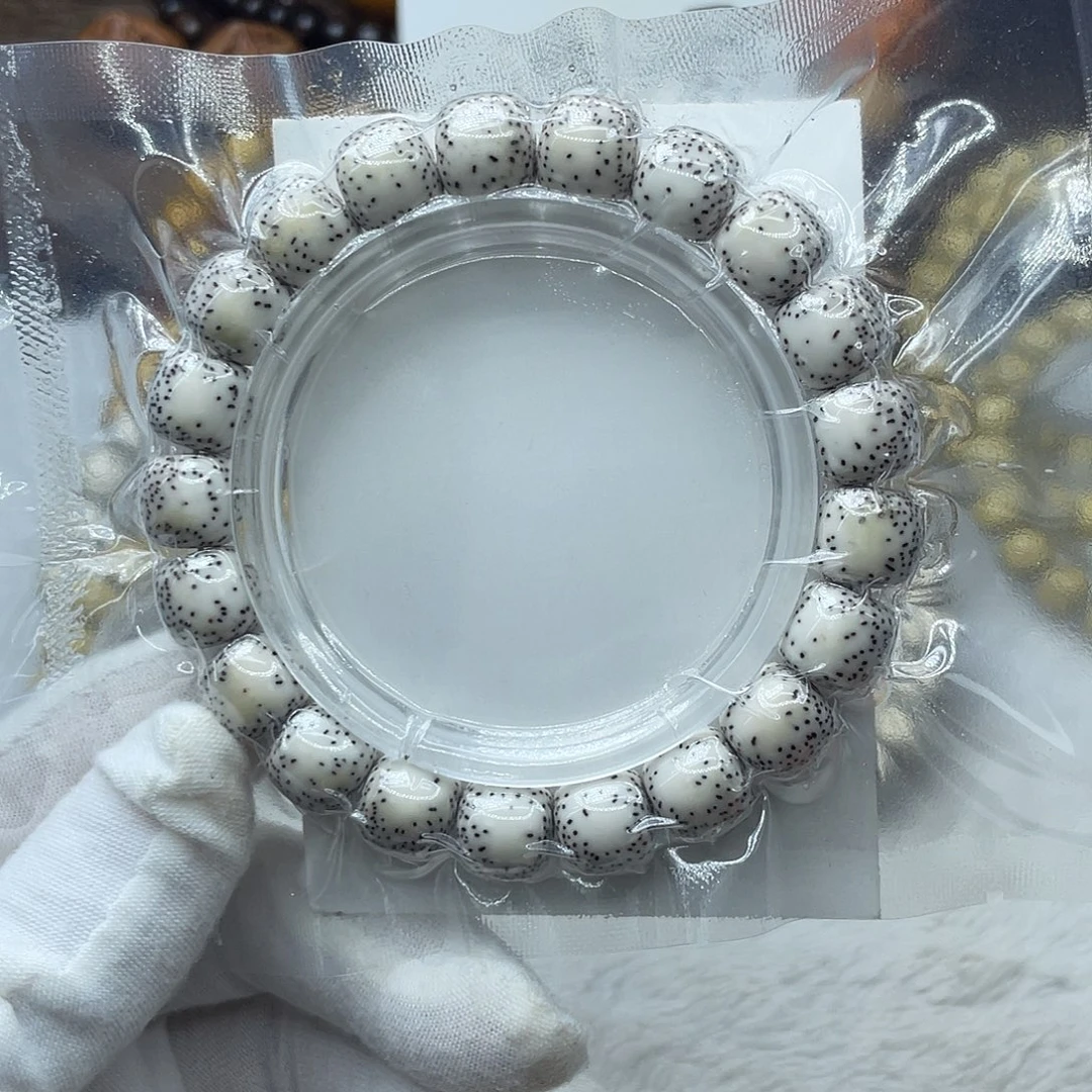 星月菩提手串原生态11.5✖️10.5双留白