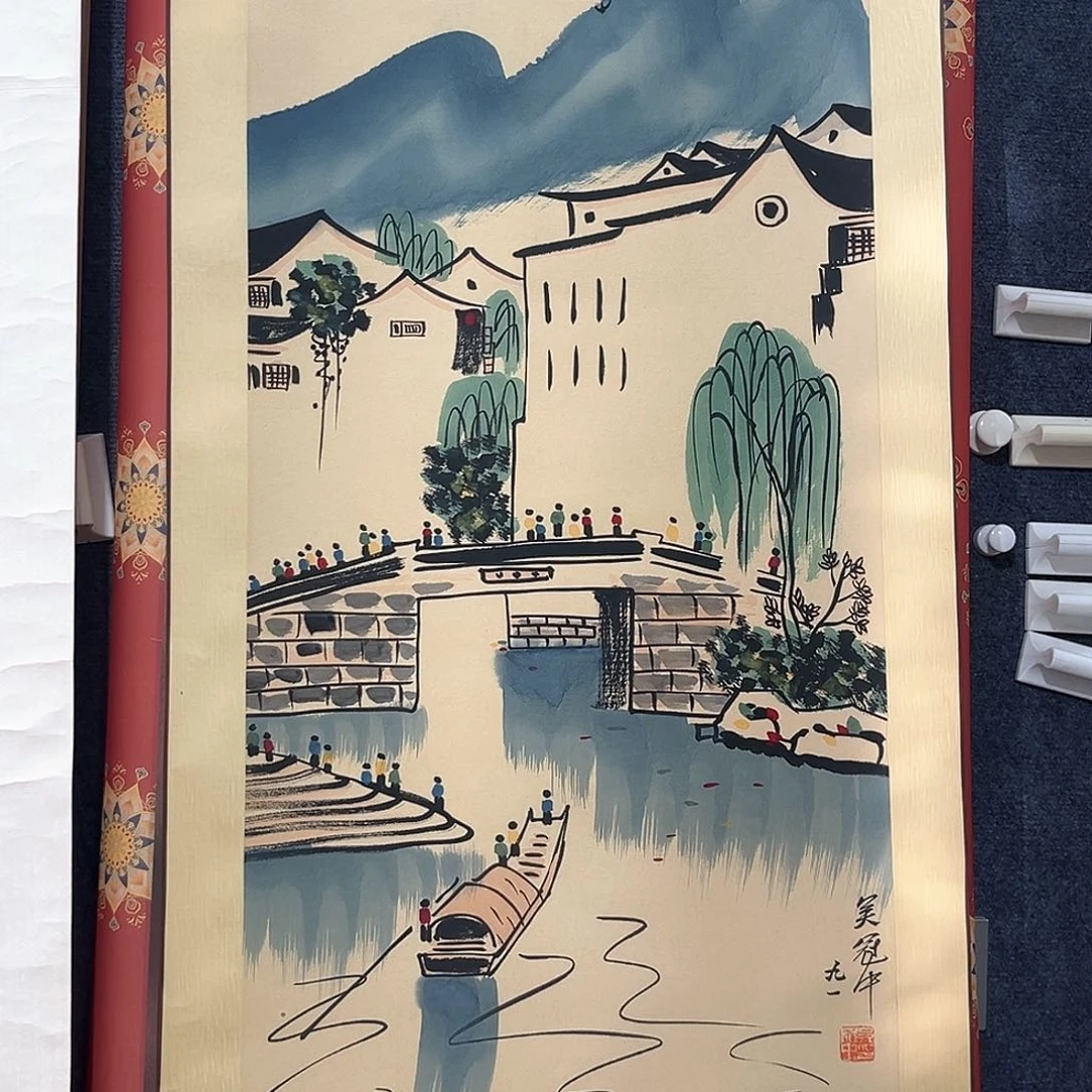 张*玮隔空相望不离人不