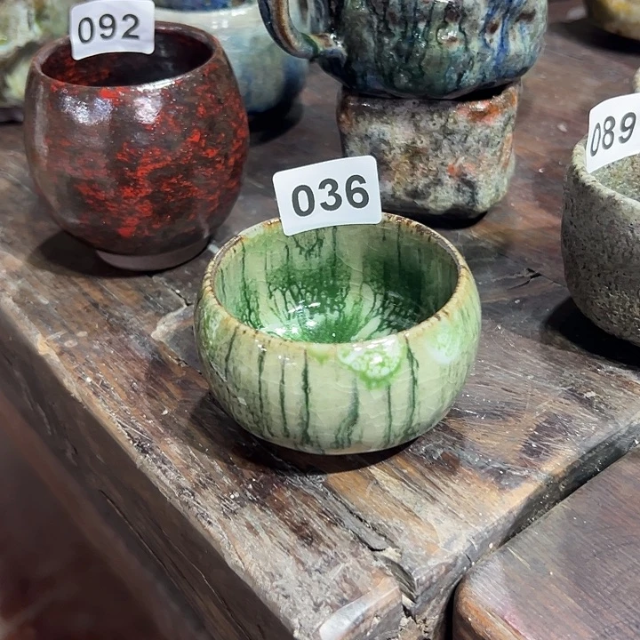 不***君志野茶器茶杯 主人杯