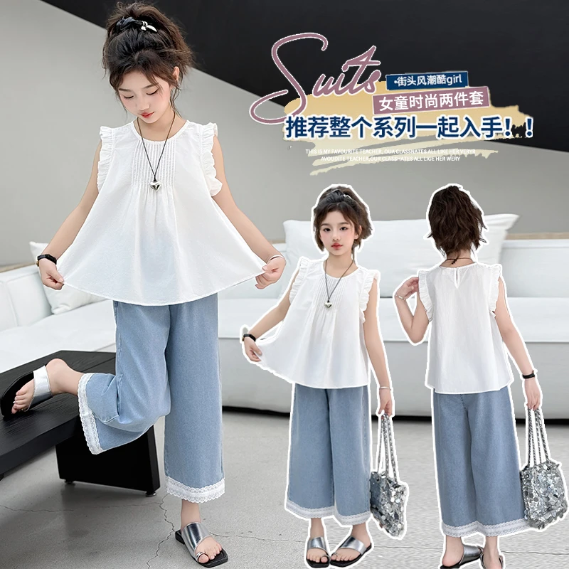 套装韩版夏季纯色女童中大童宽松风潮女孩儿童街头风休闲时尚薄款
