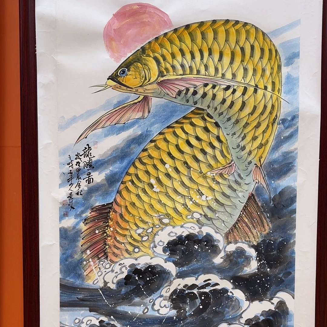 国画艺术家 真人1111111