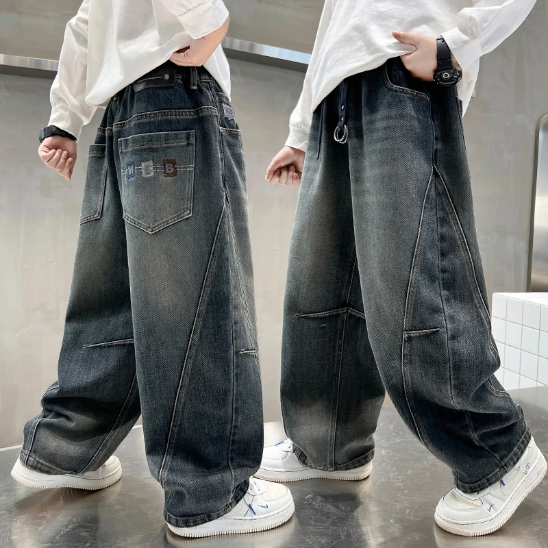 男童秋装裤子2025新款儿童装春秋款中大童炸街长裤秋季男孩牛仔裤