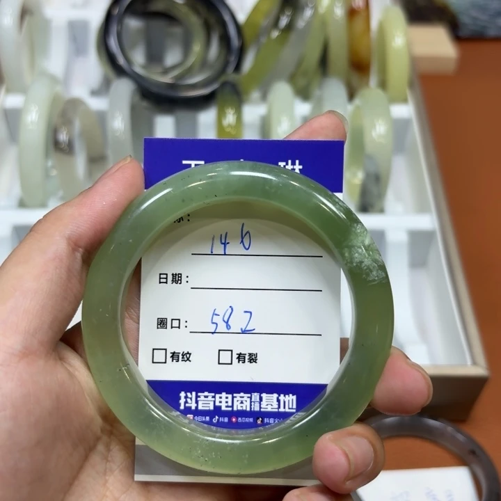 未镶嵌岫玉手镯天然