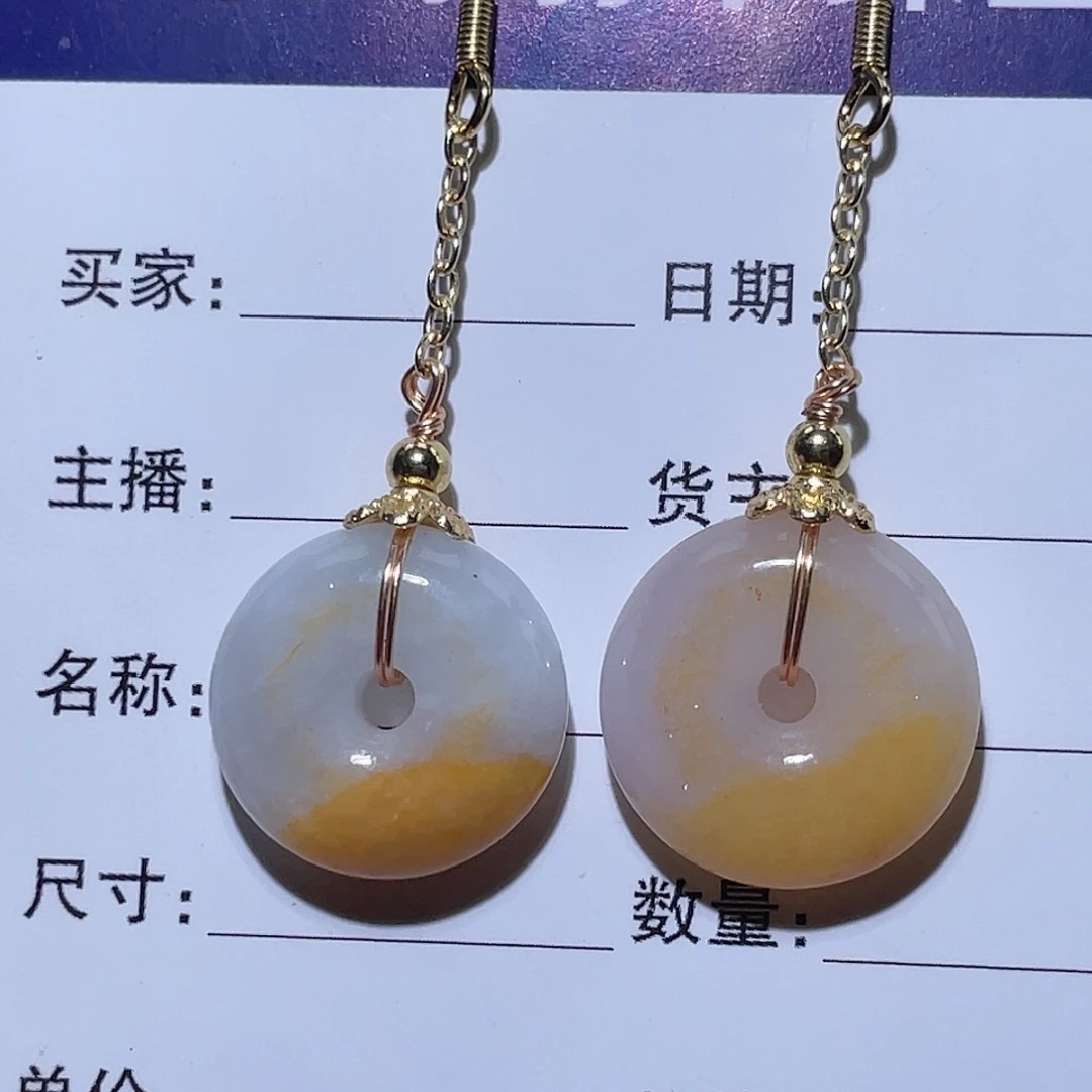 翡翠14K金镶嵌颈饰