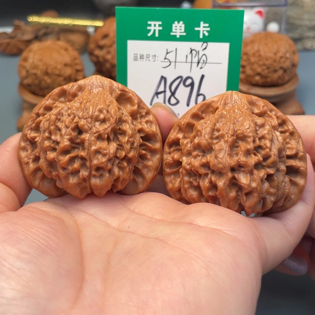 吊坠桃核文玩核桃