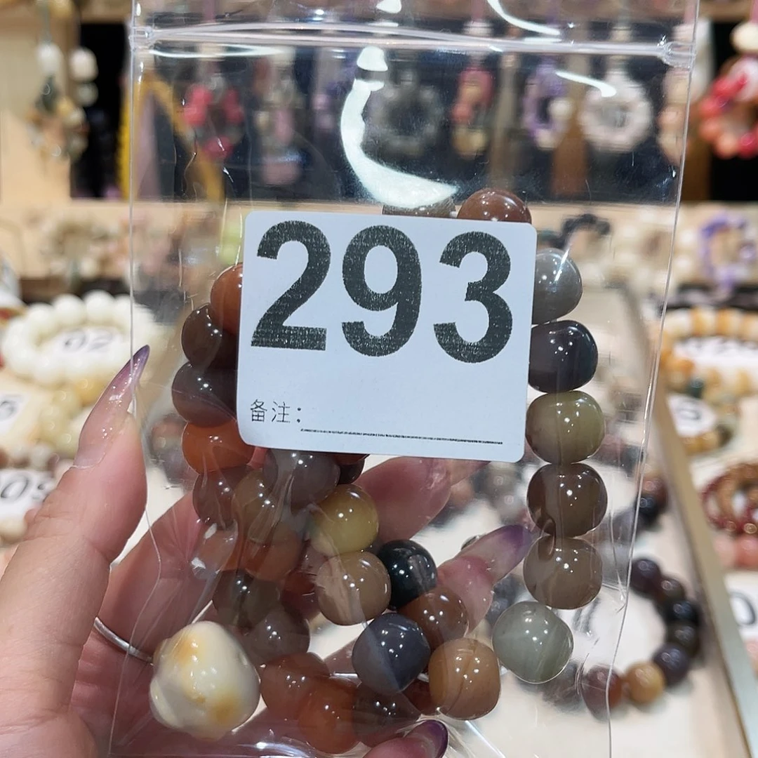 手串白玉菩提菩提
