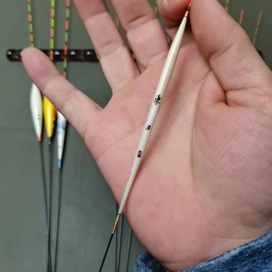 阿***丁芦苇东，牙签漂一支