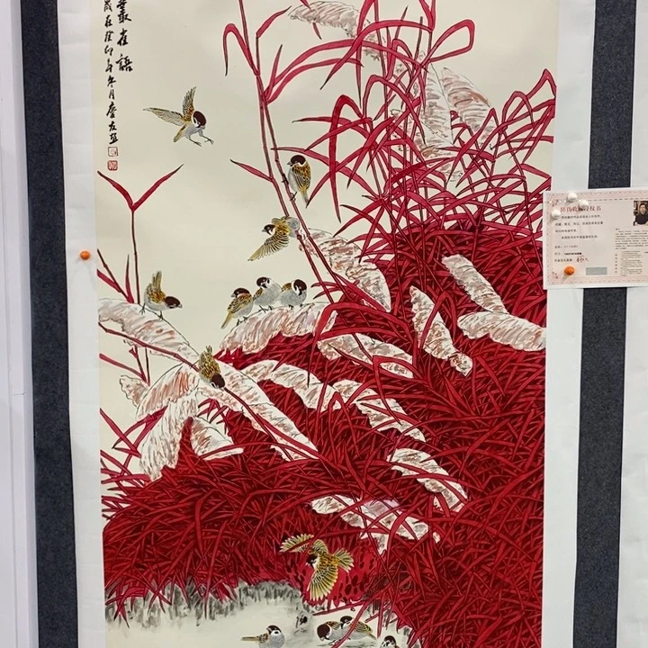 手绘作品等多种形式进行