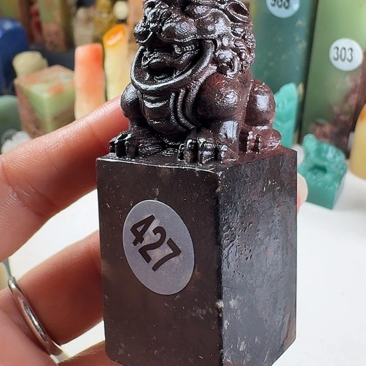 青田石印石印石章料……