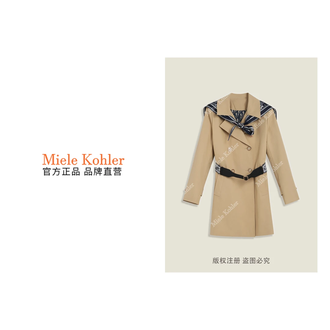 新款时尚高级感减龄气质长袖女外套 MKKQ88571【澳门小源同款】