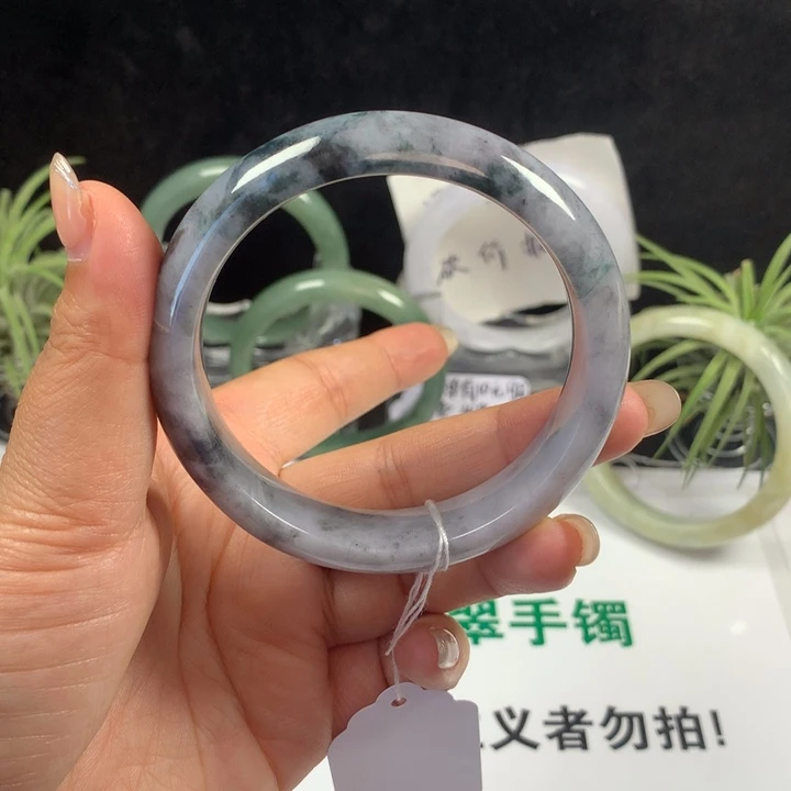 蓉***子翡翠未镶嵌手镯95