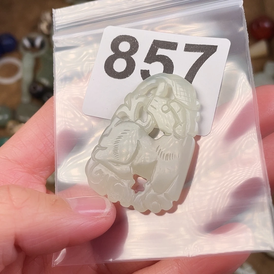 和田玉（糖玉）未镶嵌颈饰