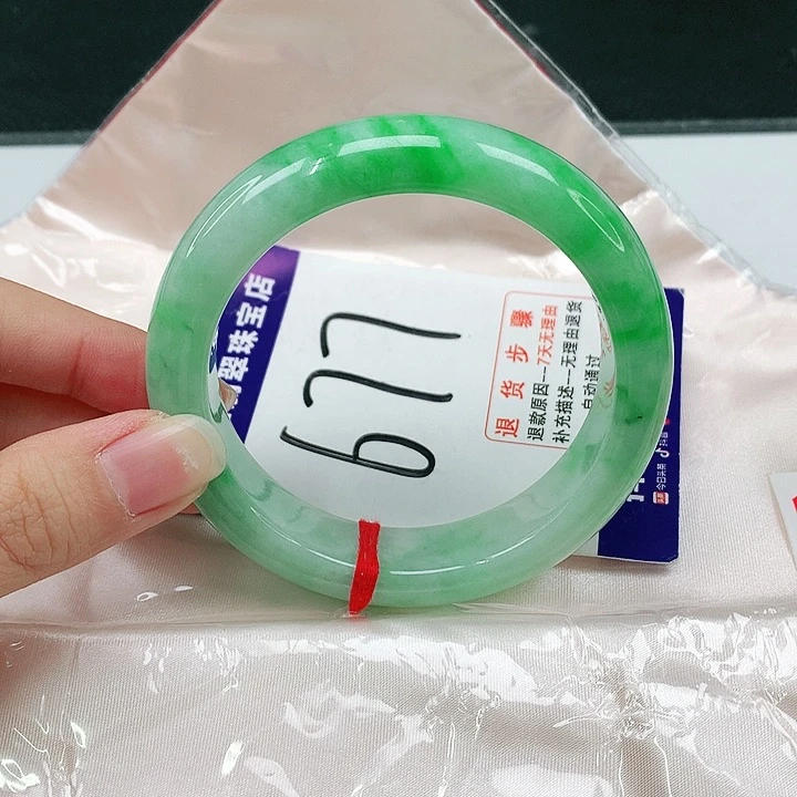 未镶嵌手镯翡翠翡翠12