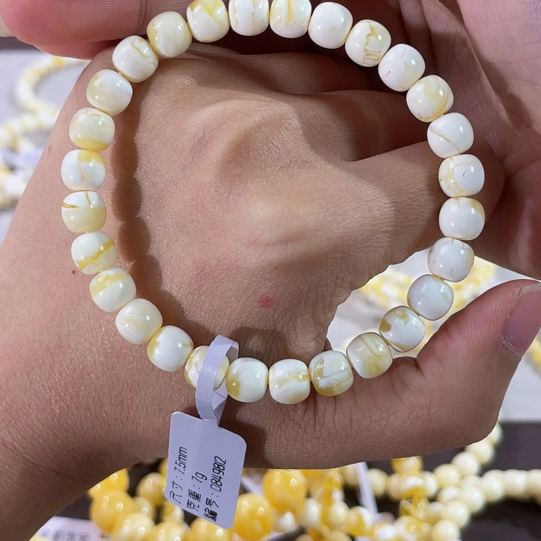 海***驿琥珀未镶嵌裸石7.5漆白