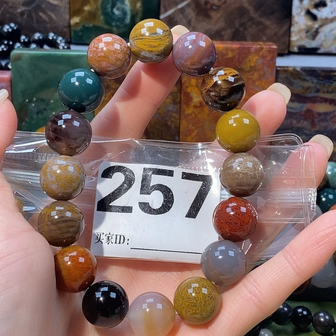 未镶嵌天然北票硅化玉手串硅化玉