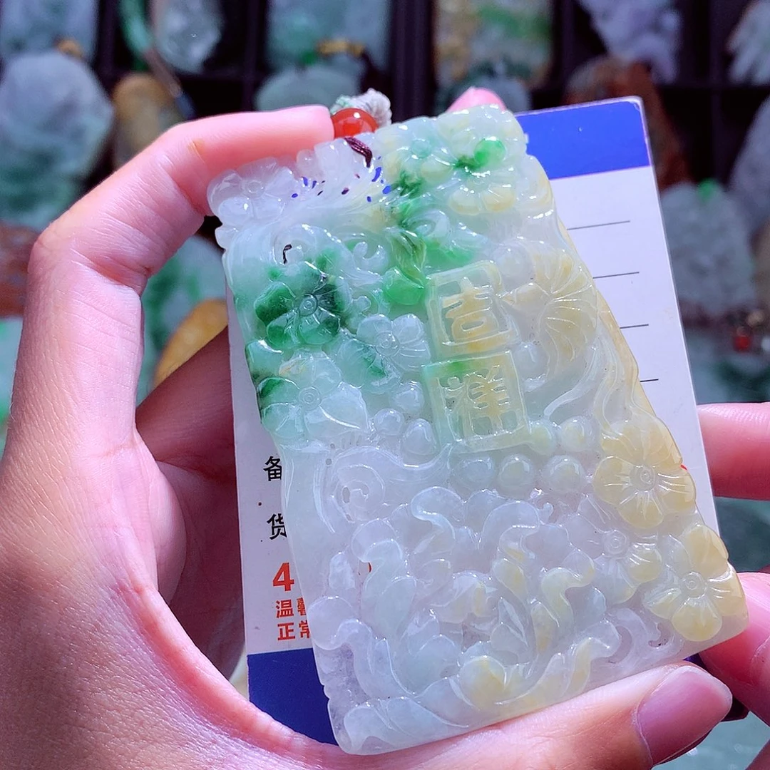 颈饰未镶嵌翡翠天然