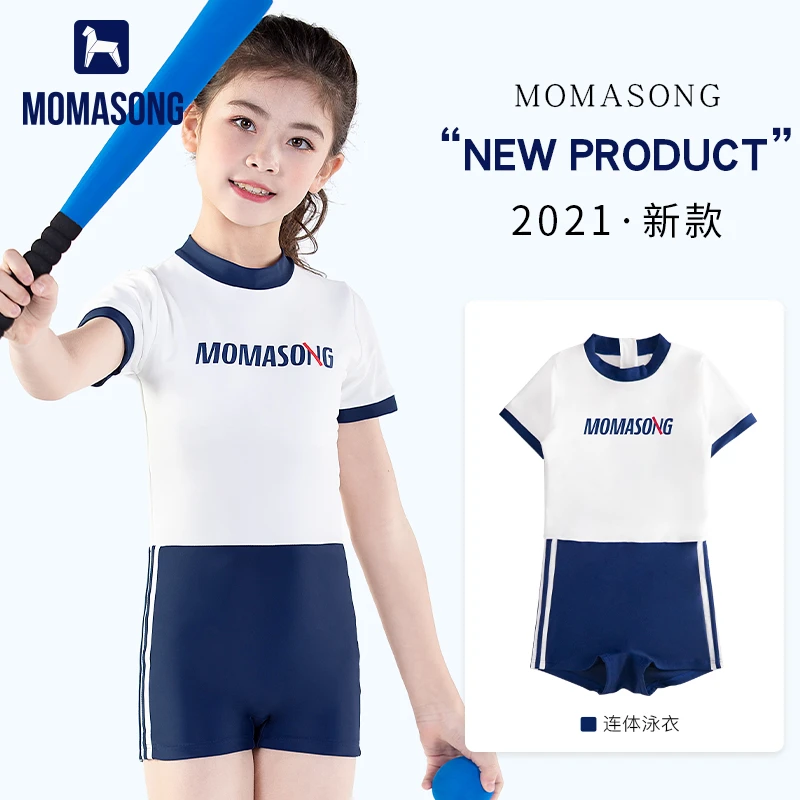 Momasong儿童泳衣女童中大童连体专业训练游泳衣学生女孩温泉泳装