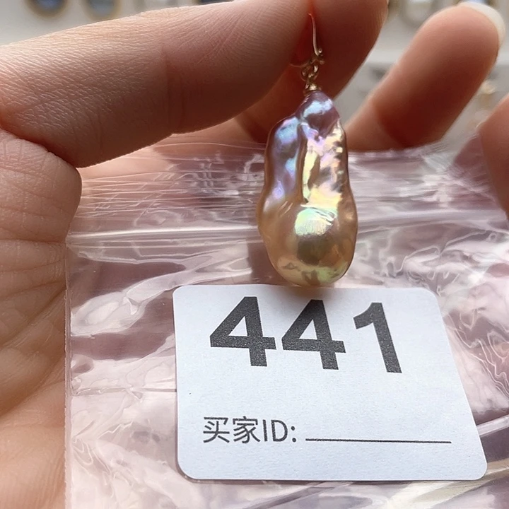 未镶嵌天然珍珠。  漏 漏 漏淡水珍珠