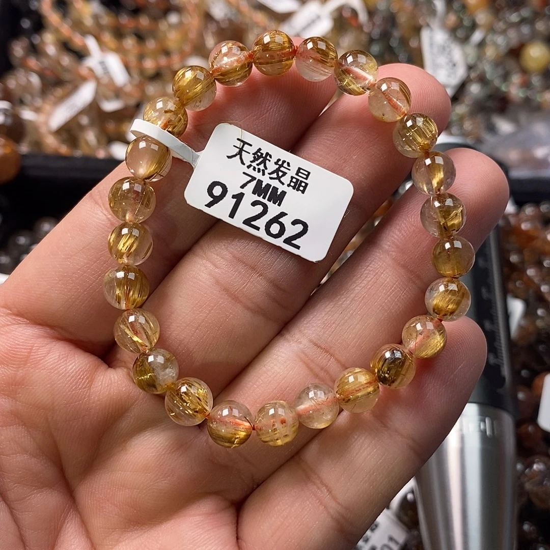 手链未镶嵌水晶水晶