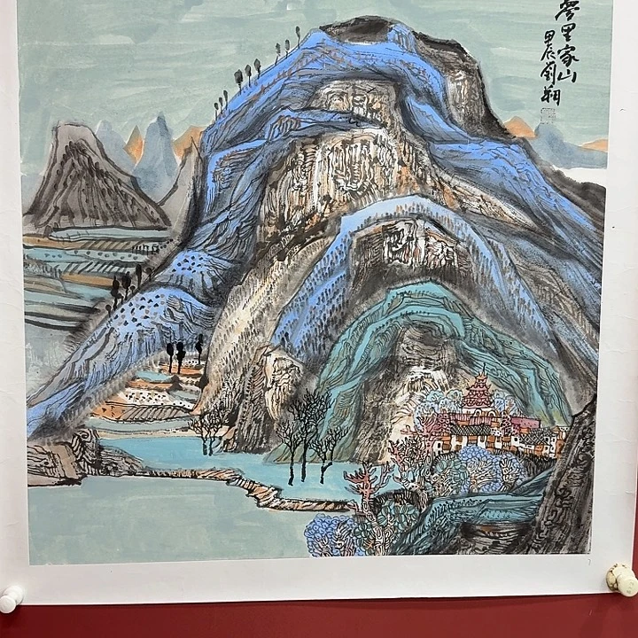 书法感谢你的支持和帮助