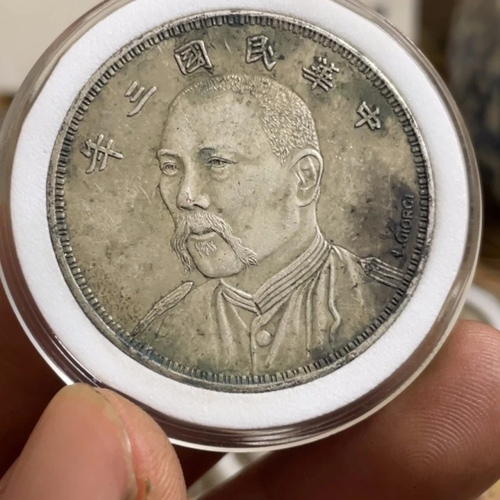 复古 可吹响可吸反龙洋工艺品家居摆件饰品摆