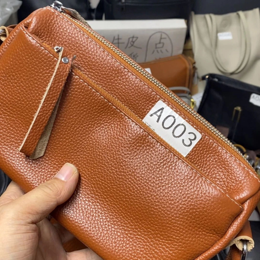 牛皮牛皮的哦！牛皮