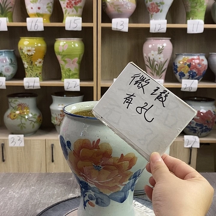 瓷片5xc景德镇陶瓷花盆