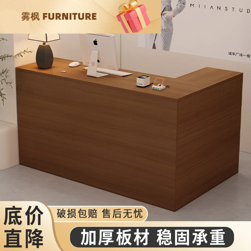 收银台小型服装店店铺简约吧台女装美容院前台柜台现代接待