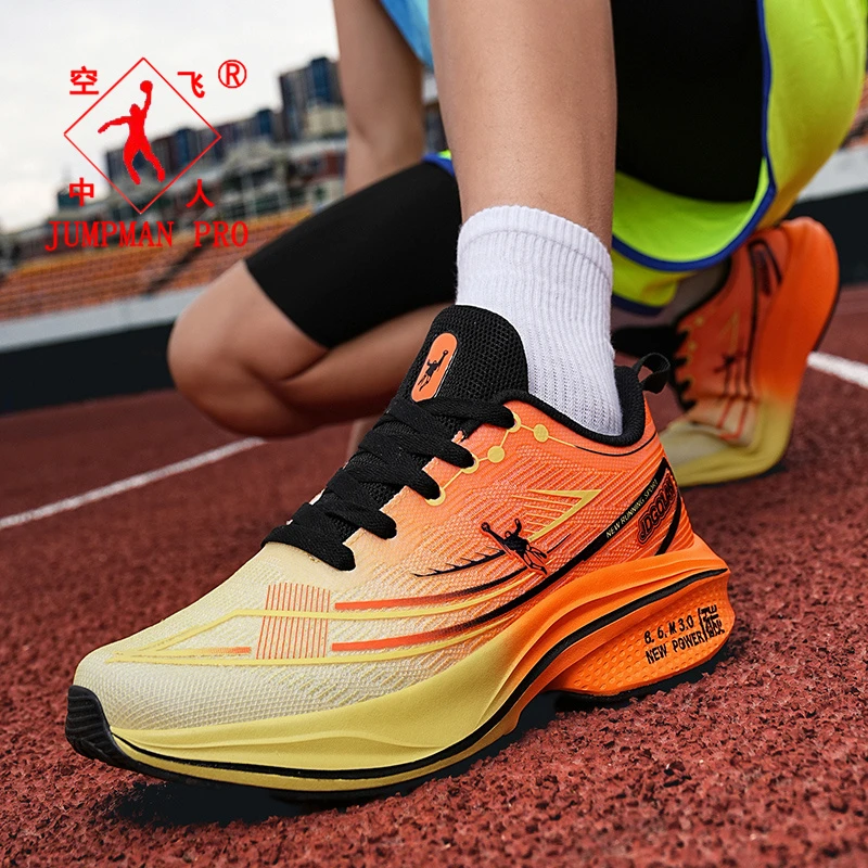 乔丹格兰田径跑步鞋男款秋季新品休闲运动鞋学生户外耐磨专业跑鞋