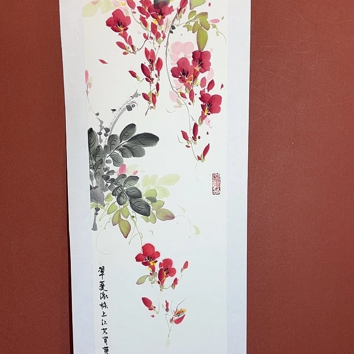 国画听兰老师花鸟