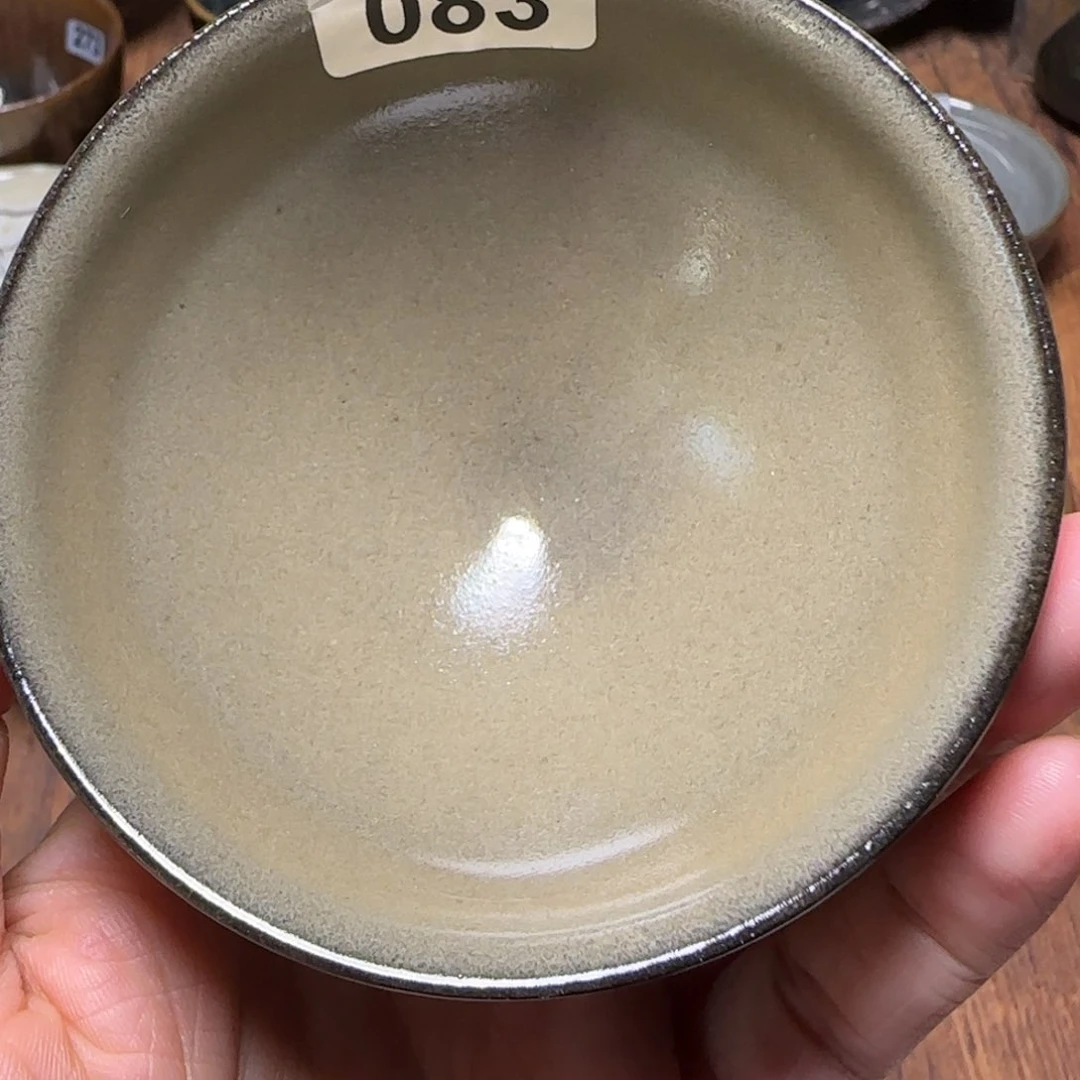 柴烧建盏闪购链接83