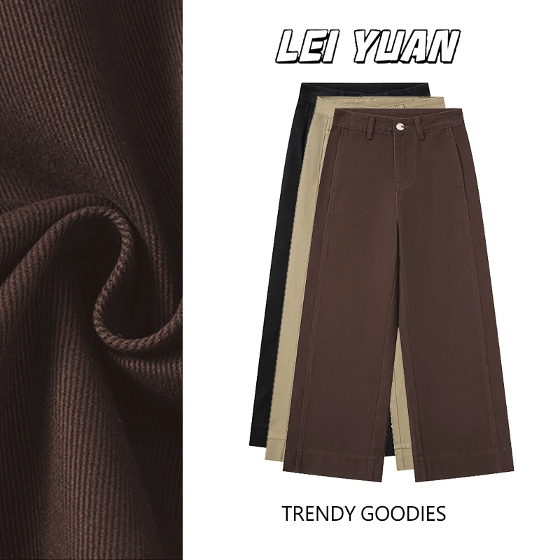 美式咖色牛仔裤女2025秋冬新款高腰显瘦宽松直筒九分阔腿裤女2898