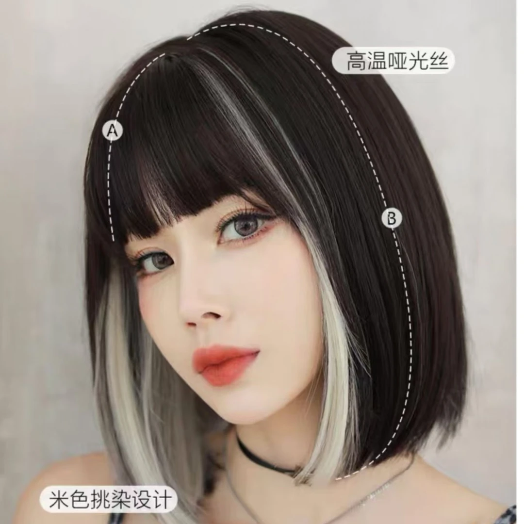 【明星同款短发】酷飒Lisa挂耳染假发女气质潮流挑染发型女全头套