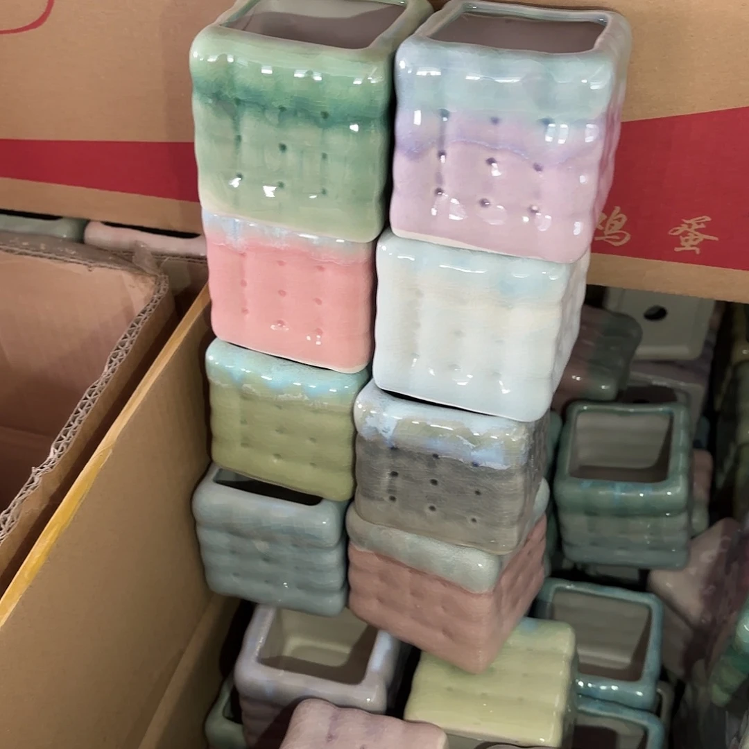 量货/口5高6.7深浅搭配发6