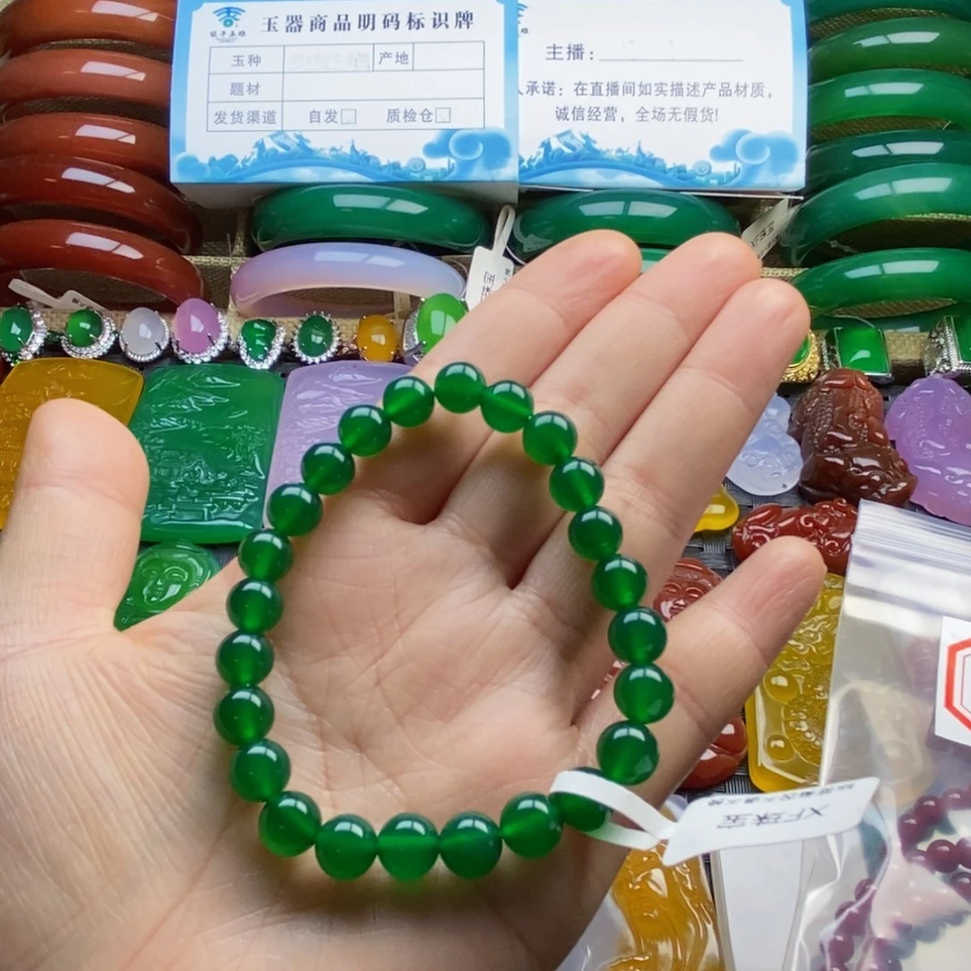 玛瑙/玉髓未镶嵌手链卡8