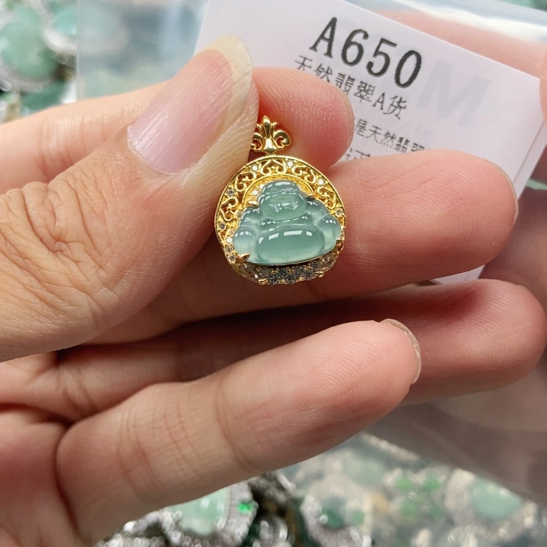 【闪购商品】翡翠未镶嵌吊坠(不含链)