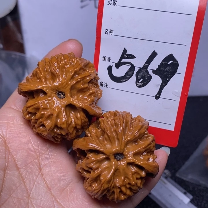 文玩核桃把件569、43苹果