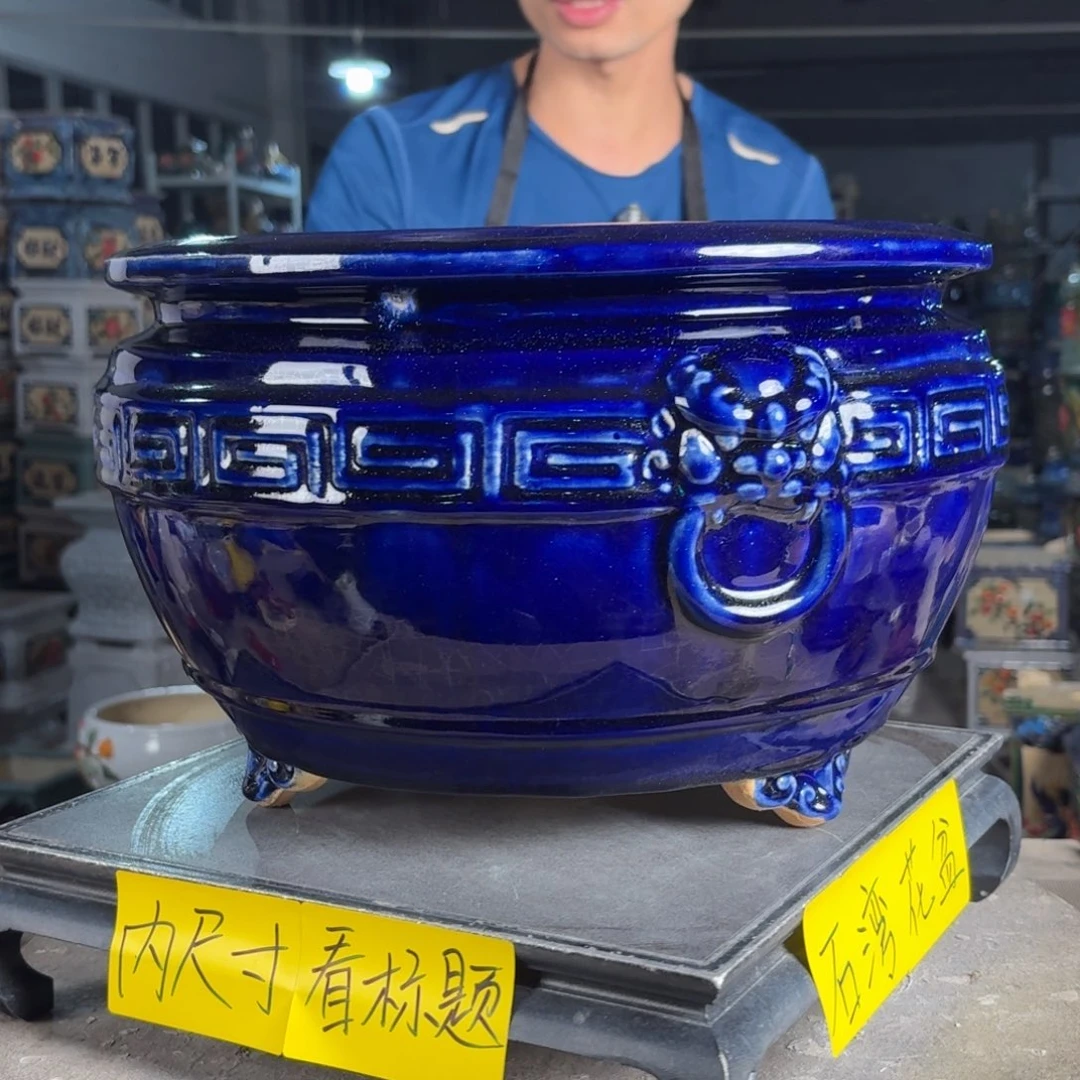 一风堂石湾花盆 内27*18
