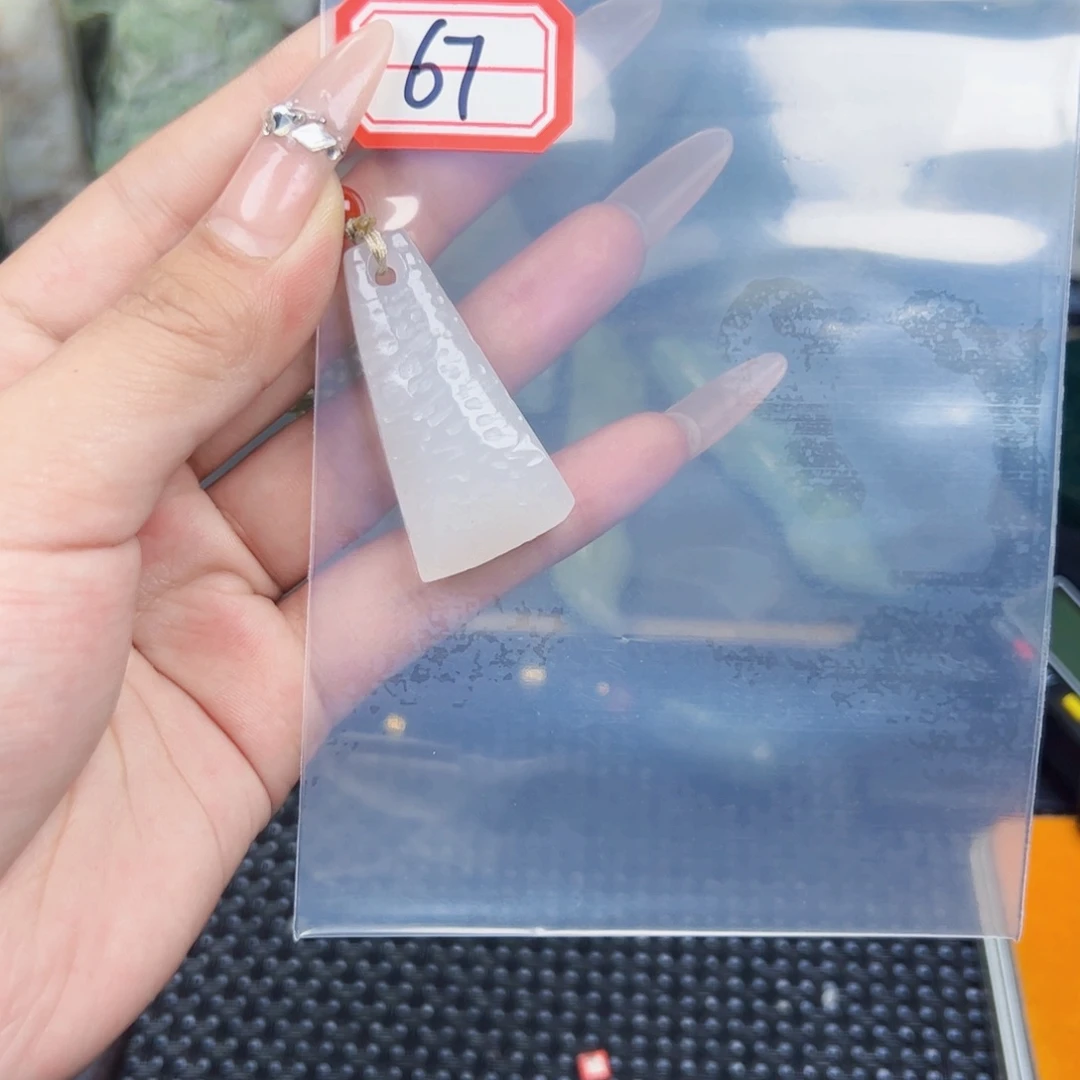 和田玉和田玉挂件未镶嵌