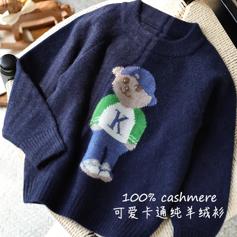 儿童100%纯羊绒衫男女童毛衣秋冬宝宝新年红色卡通中小童加厚新款