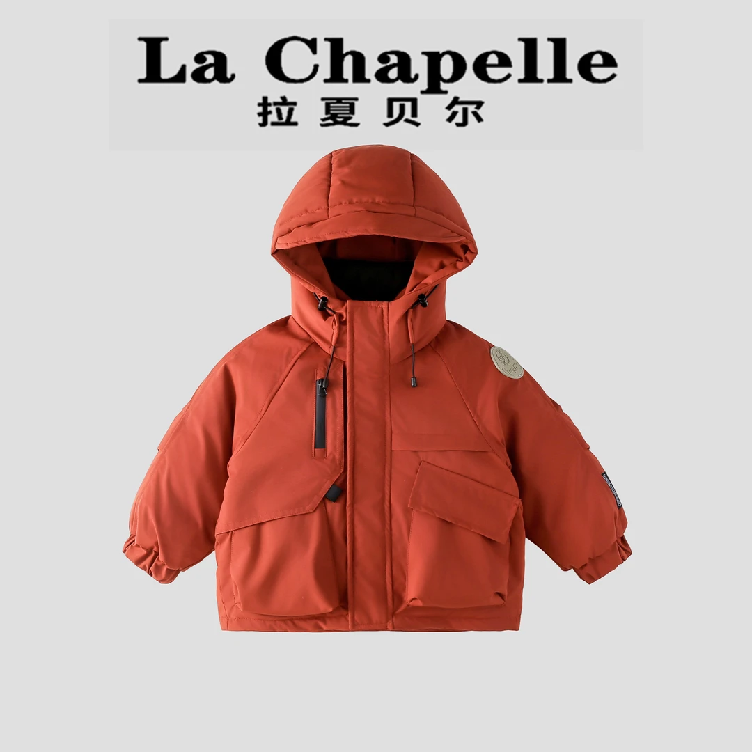 La Chapelle【拉夏贝尔】冬季时尚新款儿童连帽保暖棉服LA2473