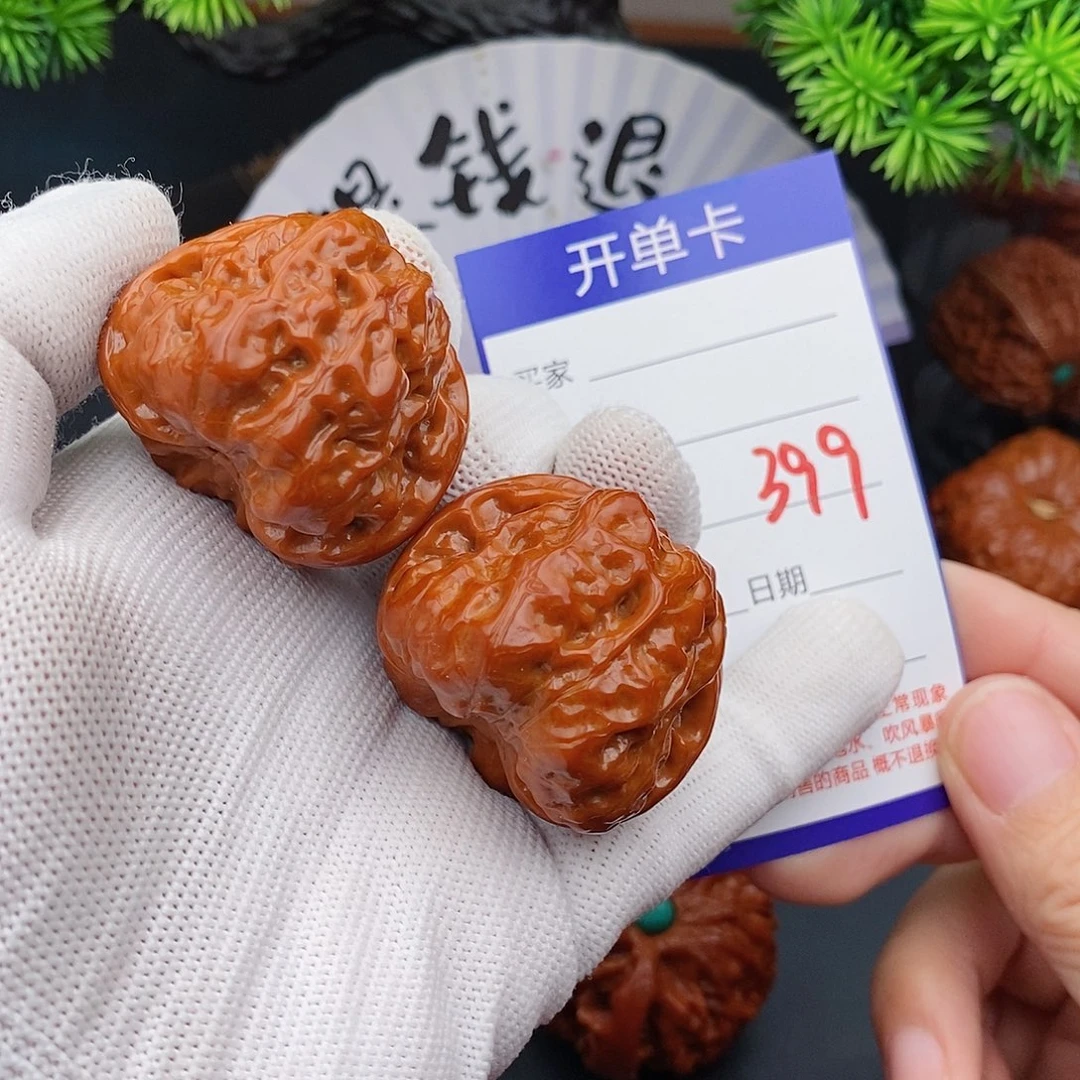 把件文玩核桃39蛤蟆头399