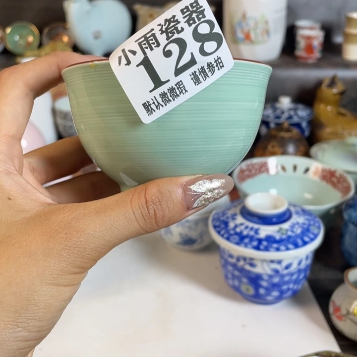 紫***來瓷器瓷器瓷器瓷器