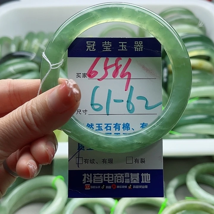 岫玉未镶嵌蛇纹石玉天然岫玉