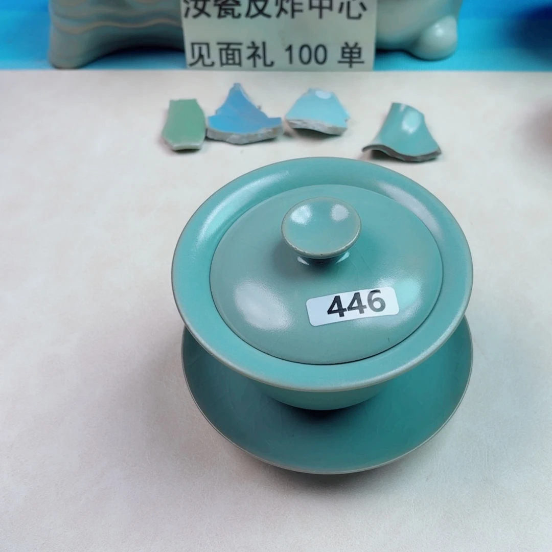 与王同行，汝你所愿二级